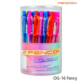 Pencom OG16-Fancy ปากกาหมึกน้ำมันแบบกด