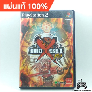 Guilty Gear X Plus PS2 แผ่นเกมแท้ps2 สภาพสะสม แนวต่อสู้ เล่นได้ 2คน