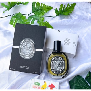 น้ำหอมแท้แบ่งขาย Diptyque Vetyverio Eau de Perfume EDP ขนาด1, 2, 3, 5, 10 ml.