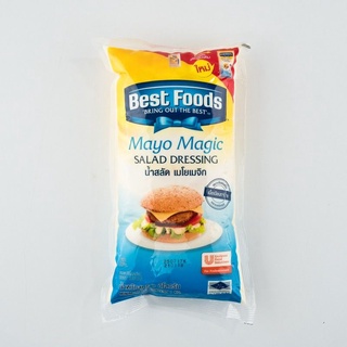 เบสท์ฟูดส์ แซนด์วิชสเปรด 1 กิโลกรัม Best Foods Sanwich Spread 1 kg