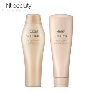 Shiseido sublimic aqua ชิเชโด้ แชมพู และ ครีมนวด ซับลิมิก the hair care รุ่นเก่า เปลี่ยนใหม่ แชมพูและครีมนวด อควา