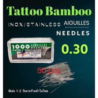 0.03เข็มสักลายงานมือTattooBamboo