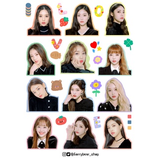 LOONA Sticker Die-cut ลูน่า สติ๊กเกอร์ไดคัท-กันน้ำ