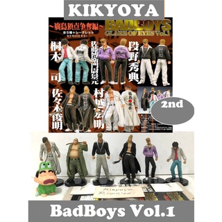 มือสอง BadBoys GLARE OF EYES Vol.1 set of 5+secret