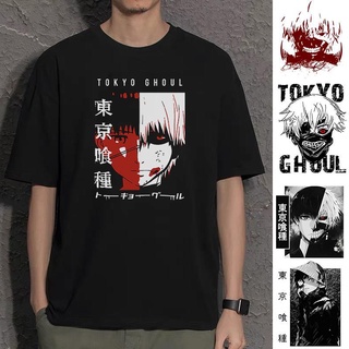 ROUND คอลูกเรือเสื้อยืด พิมพ์ลายการ์ตูนอนิเมะญี่ปุ่น Kaneki Ken Y2k Tokyo Ghoul สไตล์พังก์ ฮาราจูกุ สําหรับผู้หญิง-4XL