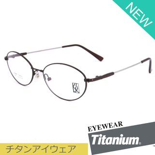 Titanium 100 % แว่นตา รุ่น 65001 สีน้ำตาล กรอบเต็ม ขาข้อต่อ วัสดุ ไทเทเนียม กรอบแว่นตา Eyeglasses