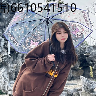 Transparent umbrella Japanese transparent and cute large childrens folding umbrella