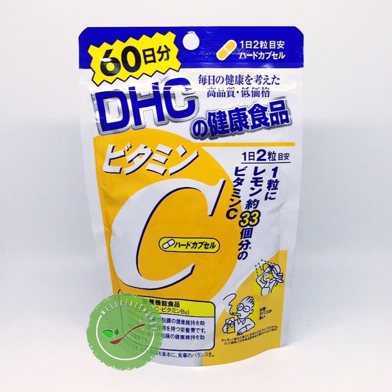 วิตามินซีDHC ของนำเข้าจากญี่ปุ่นแท้100%