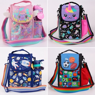 Smiggle กระเป๋าใส่กล่องอาหารกลางวัน สายคล้องคู่