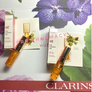 💋[ของแท้ มีฉลากไทย] Clarins comfort oil honey/ honey glam 2.8 ml คลาแรงส์ลิป ขนาดทดลอง