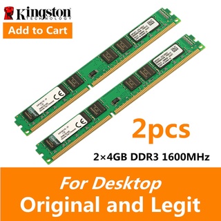 Kingston 8Gb 4Gb 2Gb 4Gb Ddr3 Ddr2 1600 1333 800Mhz Pc3 Pc2 12800U 240Pin Dimm รามตั้งโต๊ะ 4 ชิ้น