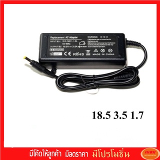 HP Adapter 18.5v 3.5a (หัว4.8*1.7mm)