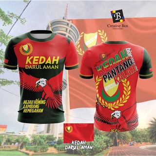 เสื้อยืด พิมพ์ลาย Negeriku Kedah Darul Aman รุ่นพิเศษ สําหรับผู้ชาย