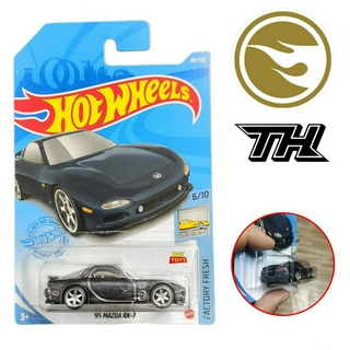 โมเดลรถเหล็ก Hotwheels รุ่น 95 MAZDA RX-7 ลิขสิทธิ์แท้ ล้อยาง STH ( SUPER TREASURE HUNT ) Hot wheels