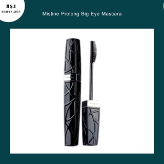 มาสคาร่า Mistine Prolong Big Eye Mascara มิสทีน โปรลอง บิ๊ก อาย มาสคาร่า