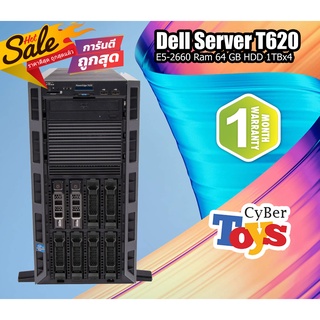 โปรโมชั่น Server Dell PowerEdge T620 Tower E5-2660 Ram 64 GB HDD 1TBx4 พร้อมใช้งาน ราคาถูก คุ้มพร้อมทำงานได้ทันที