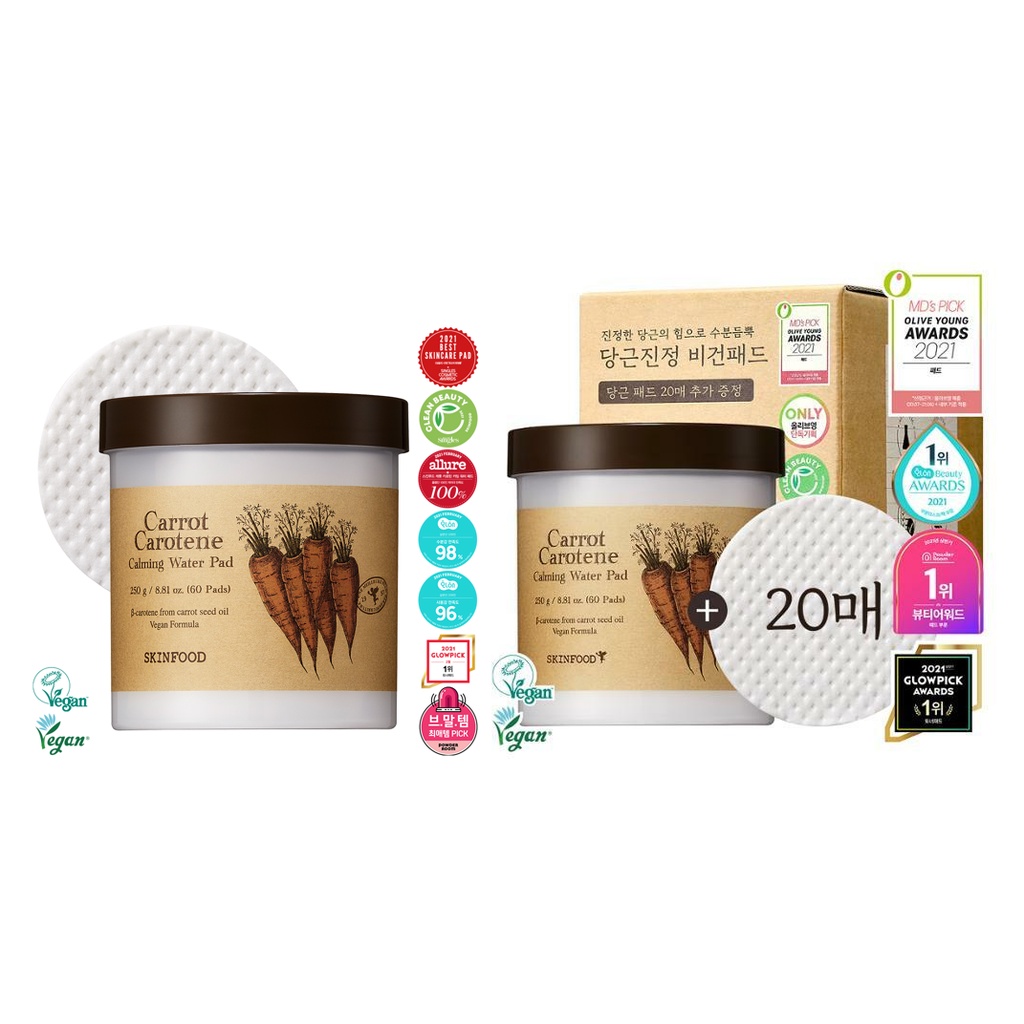 Skinfood Carrot Carotene Calming Water Pad 60, 80 Pad/cream55ml