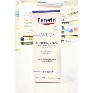 EUC DAY SKIN OMEGA SOOTHING CREAM TOPIC FACE 50ML.