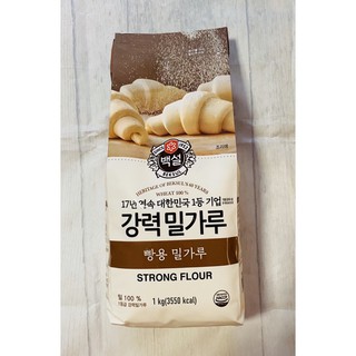 Beksul Strong Flour (แป้งขนมปัง เบคซัล)