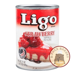 ลิโก้ พาย ฟิลลิ่ง สตรอเบอรี่ Ligo Pie Filling Strawberry / 595g