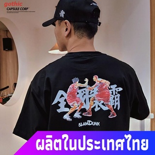 gothic เสื้อยืดลำลอง ﹉2022 ใหม่หลวมรอบคอเสื้อยืด Slam Dunk Master Sakuragi Rukawa ภาพเคลื่อนไหวอุปกรณ์ต่อพ่วงการพิมพ์แขน