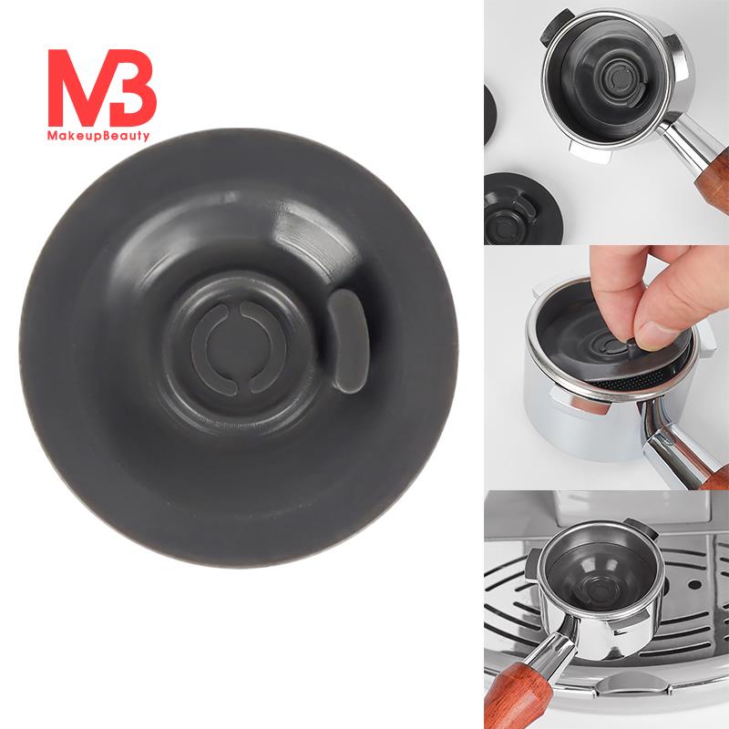 2 ชิ้น 54 มม.ตาบอดกรอง Backflush Disk ยางสําหรับ Breville Espresso Machines Brewing Head Backwashing ปะเก็นกาแฟเครื่องมือ