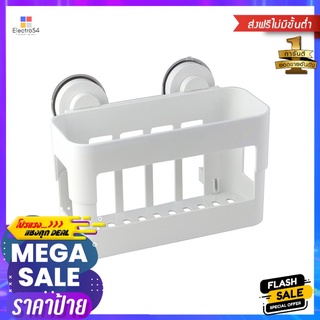 ตะแกรงวางของ DEHUB BTS250-WH60 สีขาวBATH RACK DEHUB BTS250-WH60 WHITE