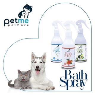 Petme Bath Spray เพ็ทมีบาทสเปรย์ สเปรย์อาบน้ำแห้ง 250 ml.