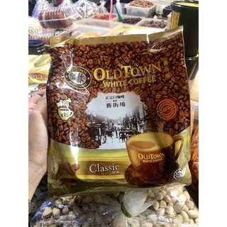 Old Town White Coffee Classic 3 in 1 Coffee Mix (15 pcs) ++ กาแฟมาเลเซีย 3 in 1 พร้อมชง ตรา โอลด์ ทาวน์ (15 ซอง)