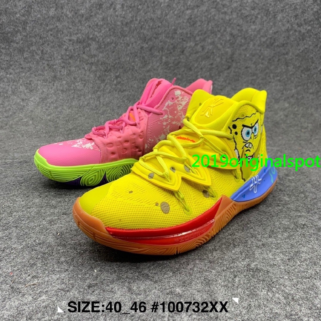 nike basketball shoes spongebob