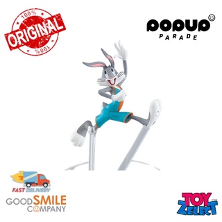 พร้อมส่ง+โค๊ด Pop Up Parade Bugs Bunny: Space Jam: A New Legacy  (ลิขสิทธิ์แท้)