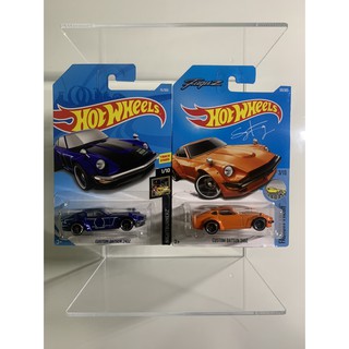 Hotwheels Custom Datsun 240Z