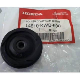 14610-KWB-600ยางกลิ้งโซ่ราวลิ้นแท้ตัวกลางในเสื้อสูบHONDA รุ่นเสฟ110i,เวฟ125i(ปลาวาฬ),MSX125,ดรีม110i 1ชิ้น