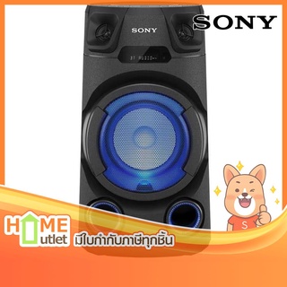 SONY HIGH POWER HOME AUDIO SYSTEM WITH BLUETOOTH รุ่น MHC-V13 (19055)