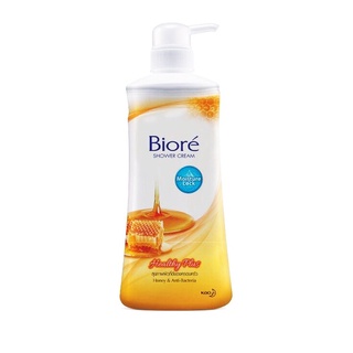 Biore Shower Cream บิโอเร ครีมอาบน้ำ 550 มล.