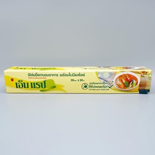 ฟิล์มถนอมอาหาร เอ็ม แรป กว้าง30ซม.xยาว30ม.