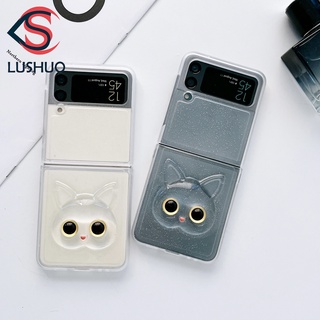 Lushuo เคสโทรศัพท์มือถือแบบใส แต่งกลิตเตอร์ ลายแมวน่ารัก สําหรับ Samsung Galaxy Z Flip 3 5G and Z Flip 4 Z Flip3 ZFlip3 ZFlip 3 Z Flip4 ZFlip 4