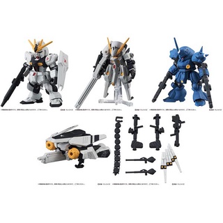 Bandai (ครบ Set 5 ลูก) Gashapon Gundam Mobile Suit Ensemble 04 4549660181019 (Gashapon)