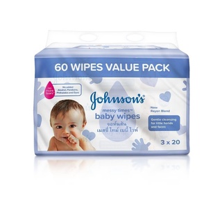 Johnsons messy times baby wipes จอห์นสัน เมสซี่ ไทม์ เบบี้ ไวพ์ 60แผ่น