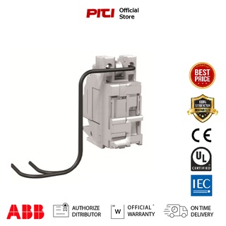 ABB Under voltage UVR-C XT1 - XT4 220-250 VAC/VDC