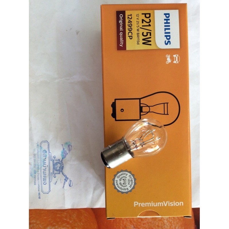 หลอดไฟท้าย มอเตอร์ไซค์ รถยนต์ PHILIPS 12V21/5W ราคาต่อ 1 หลอด