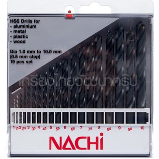 NACHI​ NA0520_M05 ชุดดอกสว่าน M-05(1.0-10.0MM 19ดอก/ชุด) ชุดดอกสว่านนาชิ​ หน่วยมิล