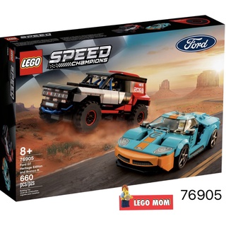 LEGO 76905 Speed Champions : Ford GT Heritage Edition and Bronco R [LEGO MOM]