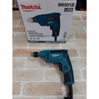 MAKITA M6501B สว่านไฟฟ้า 1/4 230วัตต์ ปรับซ้าย-ขวาได้