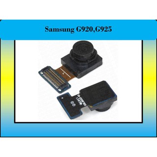 กล้องหน้า Samsung G920,G925