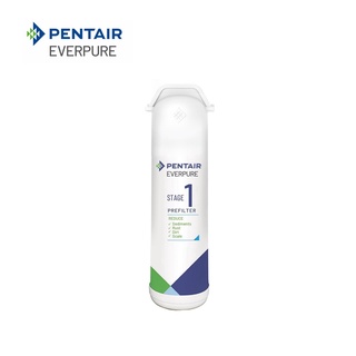 PENTAIR : PP REPLACEMENT Cartridge (F-2100) ไส้กรองน้ำดื่ม