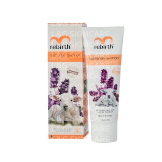 ครีม บำรุงมือ กลิ่นลาเวนเดอร์ Rebirth Placenta Tasmanian Lavender Hand Cream Size 75mL