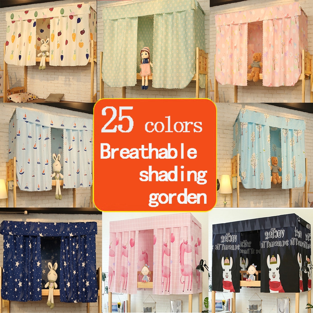 Bunk Bed Curtains For Student Dormitory Shopee Thailand