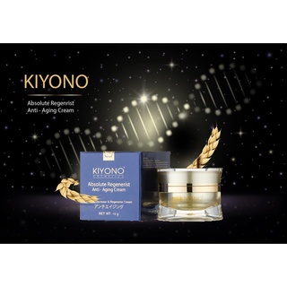 Kiyono Absolute Regenrist Anti - Aging Cream