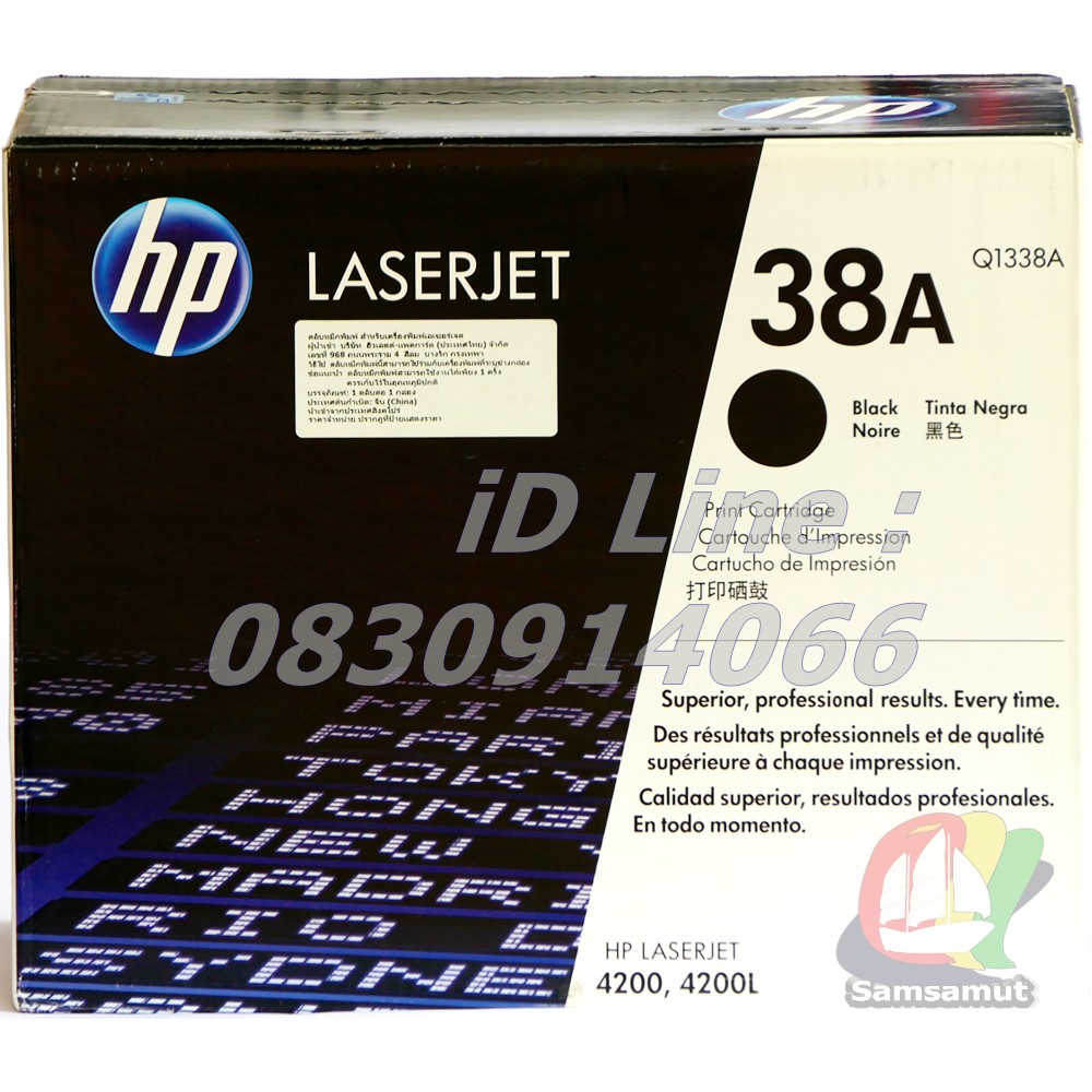 Original HP Q1338A (38A) 12k ตลับหมึก แท้ LJ 4200/ 4200n/ 4250/ 4300/ 4300n/ 4350/ 4345x/ M4345 สีดำ